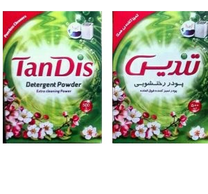 تصویر 1 از پودر ماشین لباسشویی با کیفیت صادراتی